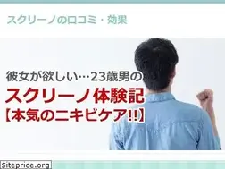 Sites similar to jisamedia.com