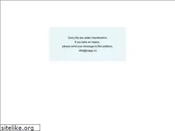 Sites similar to jisapp.co