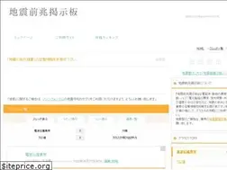 Sites similar to jisbbs.com