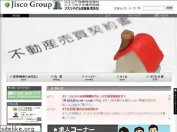 Sites similar to jisco-group.net