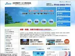 Sites similar to jisco-hq.jp