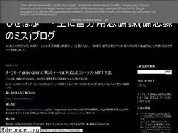 Sites similar to jisebobu.blogspot.com