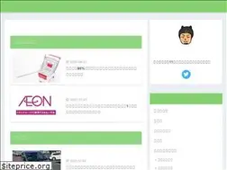 Sites similar to jisedai-bears.com