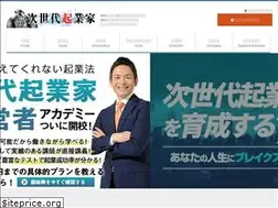 Sites similar to jisedai.academy