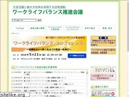 Sites similar to jisedai.net