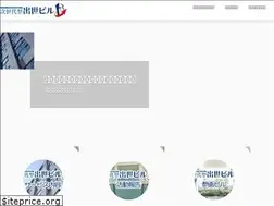 Sites similar to jisedaigata.com