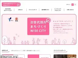 Sites similar to jisedaikogai.jp