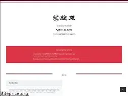 Sites similar to jisei-2118.com