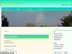 Sites similar to jiseido.jp