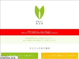 Sites similar to jiseikai.info