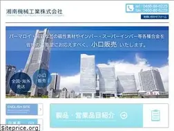 Sites similar to jiseizai.com