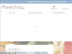 Sites similar to jisepo.jp