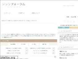 Sites similar to jisforum.com