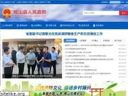 Sites similar to jishan.gov.cn