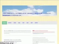 Sites similar to jishi-griefcare.org