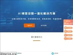 Sites similar to jishicloud.com
