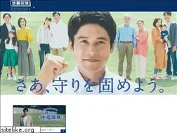 Sites similar to jishin-hoken.jp