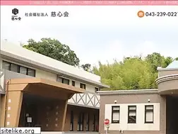 Sites similar to jishinkai.info