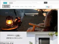 Sites similar to jishodo.jp