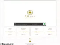 Sites similar to jishu-note.com