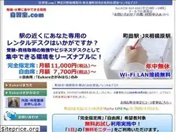 Sites similar to jishu-shitsu.com