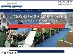 Sites similar to jishu-station.com