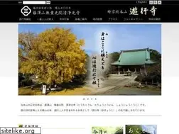 Sites similar to jishu.or.jp
