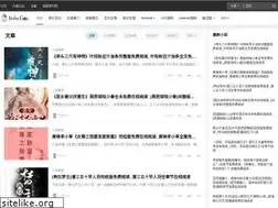Sites similar to jishudog.com