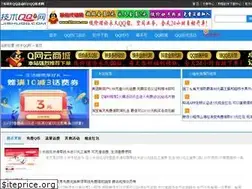 Sites similar to jishuqq.com