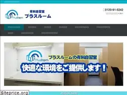 Sites similar to jishuushitsu-pr.com