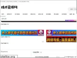 Sites similar to jishuziyuan.net