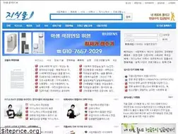Sites similar to jisikmall.com