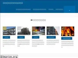 Sites similar to jisin100.com