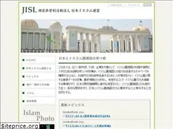 Sites similar to jisl.org