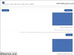Sites similar to jismassalim.blogspot.com