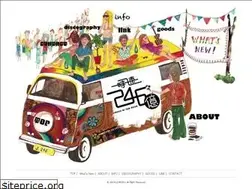 Sites similar to jisoku246.com