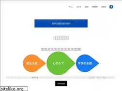 Sites similar to jisp.org