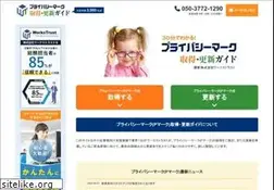 Sites similar to jisq15001.com