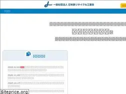 Sites similar to jisri.or.jp