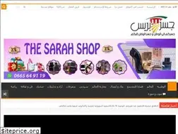 Sites similar to jisrpress.com