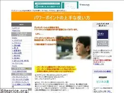 Sites similar to jissen-p.com