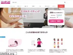 Sites similar to jissen.me