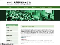 Sites similar to jissen.or.jp