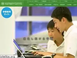 Sites similar to jissengakuen-h.ed.jp