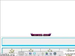 Sites similar to jisser.yoo7.com