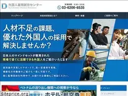 Sites similar to jisshusei.org