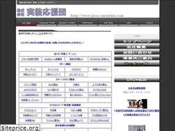 Sites similar to jisso-ouendan.com