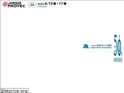 Sites similar to jissoprotec.jp