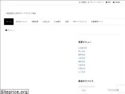Sites similar to jista.org