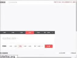 Sites similar to jisuan5.com
